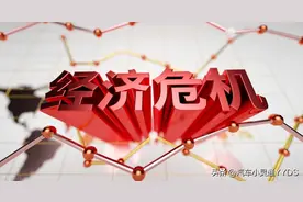 不买车损，只买交强和三者，这是高招图片