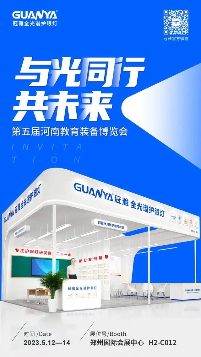 1e048b00e2f740f7a6d1c560face1508~tplv-tt-shrink:640:0.image?traceid=20230506164746C49A3730F2699770BE7C&x-expires=2147483647&x-signature=CNEVaG%2BtLOhZhzLORVKcj9Nxn%2Bw%3D