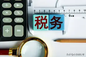 某税务局真实待遇！税务局天天像高考？考进税务局的人这样说图片