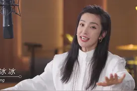 冬奥主题曲短片上线！100多位大咖齐现身，港澳台地区艺人超50位图片