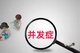 长期使用降压药会引起勃起功能障碍吗？中老年男性注意了图片