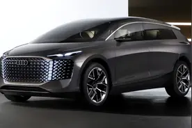 奥迪全新MPV概念车首发亮相，车长5米5，配智能黑科技，值得期待图片