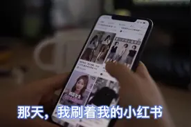 拍个买家秀就能轻松赚钱？警惕“寄拍”的升级版刷单骗局！图片