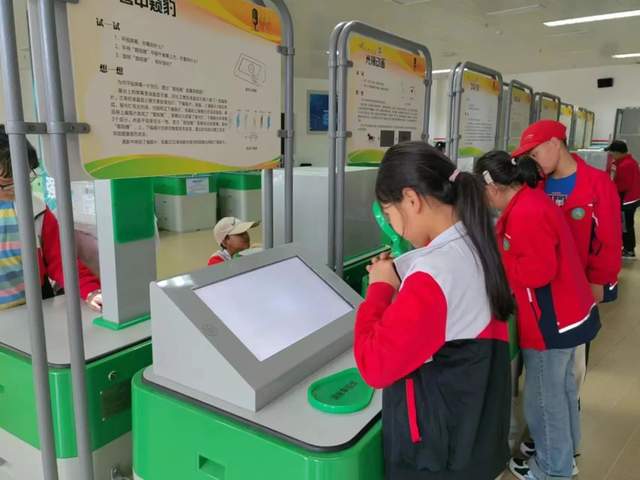 四川省民生研究会新媒体中心-官网