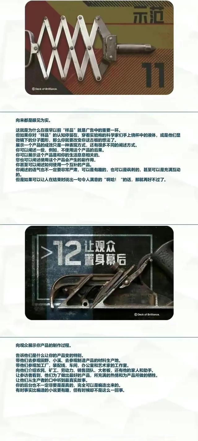 ѯ52ƷӪ⹤