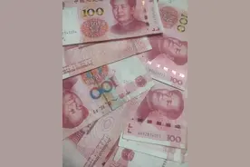 金钱是什么？图片