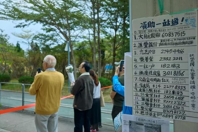 视觉｜香港火灾七日祭：关于爱	、怀念和记忆