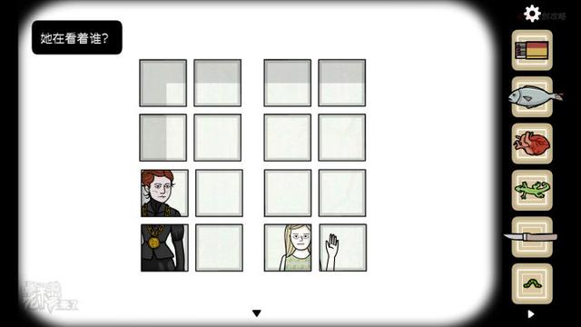 攻略 | 锈湖1《轮回的房间-Samsara Room》重置PC图文攻略+隐藏关卡