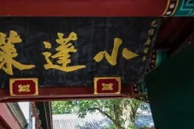 天天在读道经，可是经典究竟应该怎么读？图片