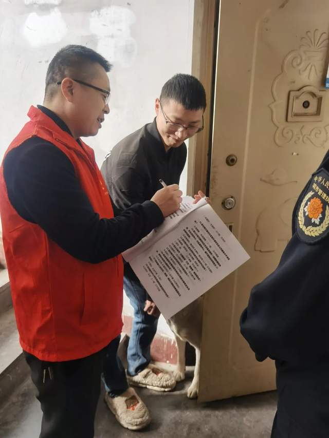 四川省民生研究会新媒体中心-官网