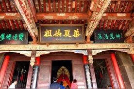 2003年陕西翻修女娲庙，大殿下挖出女娲墓碑，难道真有女娲其人？图片