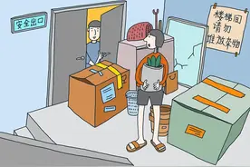 楼道被占？家门口这“2㎡”事关重大，快看看你家有这种情况吗？图片