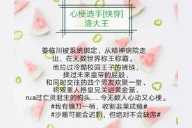 单个世界CP主攻｜今日份快乐：沙雕轻松社会主义建设图片