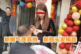 浙江：订婚现场满桌的聘礼琳琅满目，3箱子现金让丈母娘合不拢嘴图片
