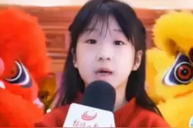 价值1亿不止，独享央视11分钟报道！不到8岁的林熙悦为何这么火！图片