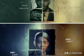 《狂飙》片头被指抄袭，有人晒出对比照，有人说剧情抄袭，引热议图片