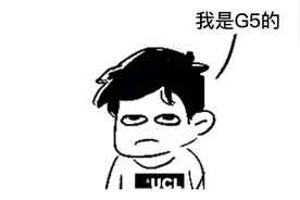 网红？野鸡大学？伦敦大学学院（UCL）究竟是怎样的存在？图片