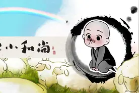 维护感情最好的方法，就是这两个字图片
