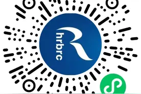 流动人员，2022年度初级职称13日开始申报图片