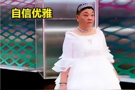 上海“安福路小公主”：50岁留寸头穿洛丽塔裙，坐拥上海多套房产图片