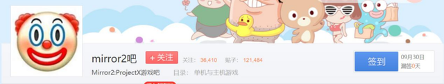 摊牌了，《Mirror2》真的不是一款“可以色色”的游戏