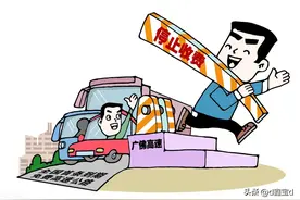 2023年，重庆这些统统免费！图片