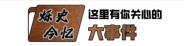 因藏私房钱涨粉500多万!究竟有多会藏?竟能成藏钱界天花板