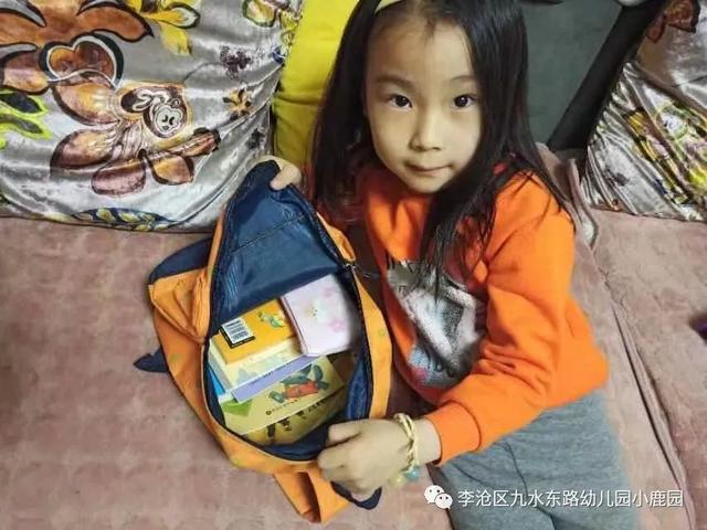 ��202276���Ͷ������� ���ʹ��Ҹ������Ͷ�������