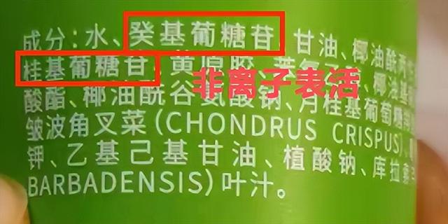 用大牌30块钱一个月远离油腻，做清爽男孩！5款男士洗面产品横评
