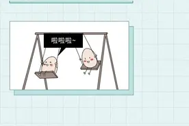 男女生的内裤上，为啥都有个小兜兜啊？图片