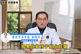 常见中药夏枯草，的妙用，老中医分享日常使用方法图片