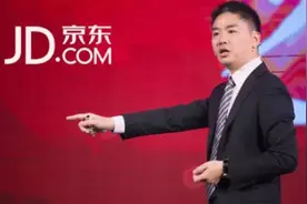 又一快递巨头倒下，刘强东预言成真图片