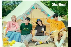 STAYREAL15周年，首度推出超人气的小熊维尼联名系列图片