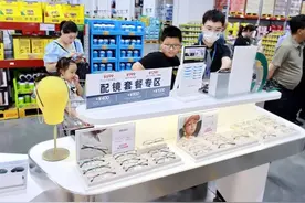 “20元的镜架，卖400元是行情”！一副眼镜动辄上千，钱都被谁赚了？图片