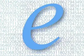 比圆周率π更神奇的常数！上帝创造的杰作——自然常数e！图片