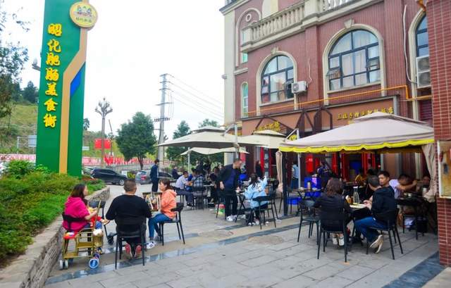 四川省民生研究会新媒体中心-官网