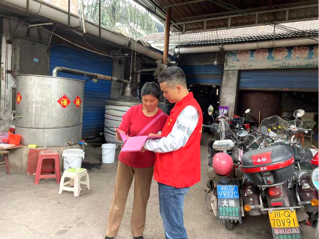 四川省民生研究会新媒体中心-官网