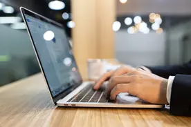 香港注册公司从受理到注册完成步骤详解图片