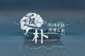 水不是一种液体，而是两种图片