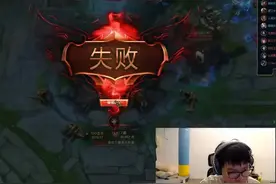 AJ白银局带妹翻车，打出14-11的战绩，退役后没实力，却依旧很火图片