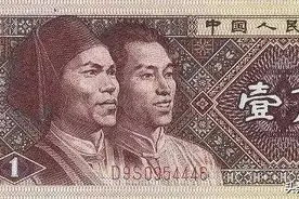 升值超20万倍！小小的一张一角纸币价值惊人，关键你我都用过它！图片