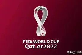 真高级！你要的世界杯解说词文案-贺炜图片