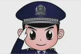 沙雕有趣表情包/你已经堕落成坏女孩了，请跟我走一趟吧图片