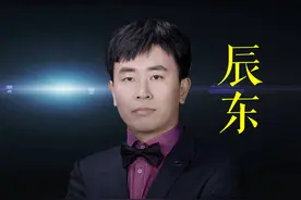 网文圈消失了很久的大神，竟有人被抓进去了？图片