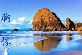 海纳百川靠心宽，身安不如心安，屋宽不如心宽图片