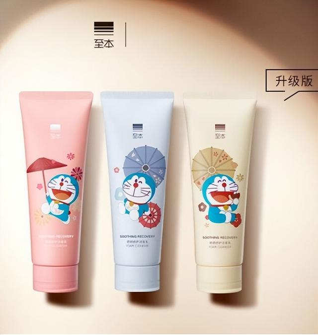 超详细测评来啦！六款平价氨基酸洁面乳，值得收藏！（下）