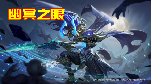 新版宫本全皮肤特效展示：鬼剑武藏成最大赢家，未来纪元优化