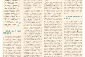 洞庭湖名云梦泽，一个美丽的误会图片