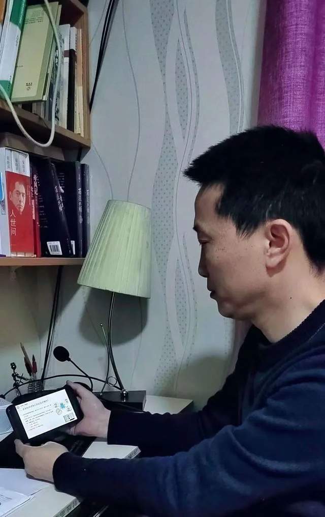 四川省民生研究会新媒体中心-官网