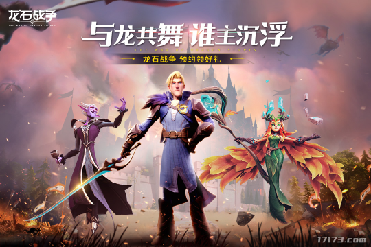 数十款大作，还拿下多款大IP！盘点腾讯储备游戏中值得关注的游戏